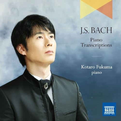 Naxos (Naxos Deutschland Musik & Video Vertriebs-)