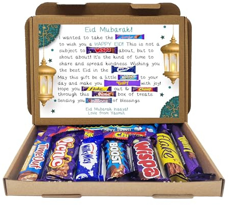 Personalised Eid Mubarak & Ramadan Muslim Celebration green floral gift Box - unique gifts - From Me/I