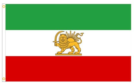 Drapeau Iran Ancien,Drapeau iranien 1.5x0.9m,Lion et Soleil,Couleurs Vives, Résistant à la Décoloration, pour Terrasse, Jardin (A)