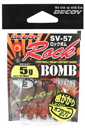Decoy Tete Plombee Sv 57 Grey - 5g - No.2 - SV 57 2 3/16