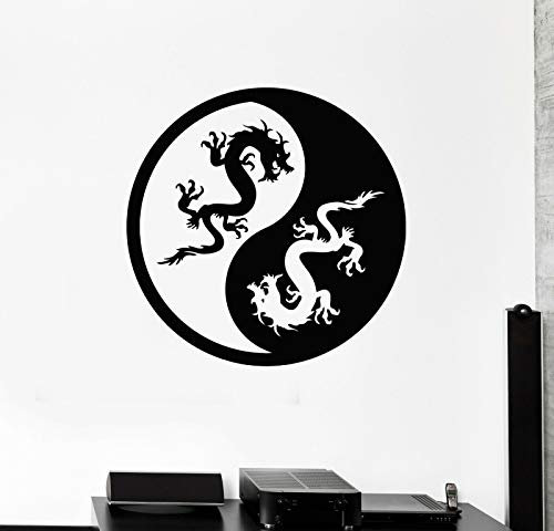 myrockshirt Wandtattoo Aufkleber Drache Yin Yang Zen Fantasie Asiatische Kunst Tiere für alle glatten Flächen UV&Waschanlagenfest Au