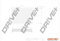 Dr!ve+ DP1110.10.0387 Filtro aria per OPEL Corsa B Schrägheck (S93) COMBO (71_) Cartuccia filtro
