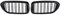 Carbon Fiber Front Bumper Grill, ABS, 2-Lamellen Gloss Black Front, Matt, for BMW, 5 Series, M5, G30, G31, 520i, 530i, 540i, for Niere for Grille(Glossy black)