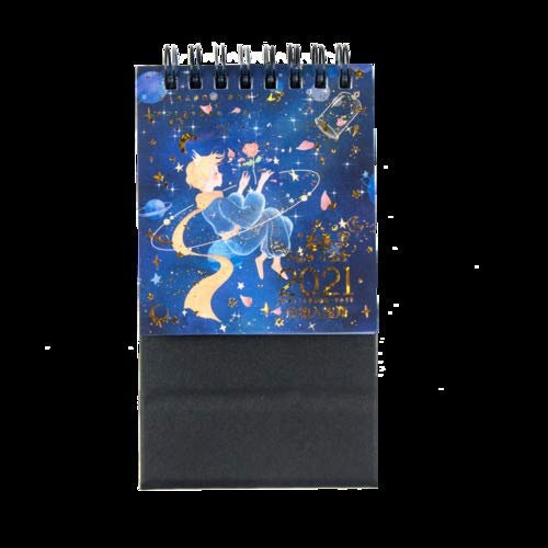 BGTR Kalender Kalendarien 2021 Mini Desktop Papierkalender Dual Daily Scheduler Tischplaner Jahr Agenda Organizer Zubehör Kalender Terminkalender (Color : 4)