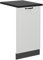 Vicco Panel Frontal del lavavajillas R-Line, Blanco casa de Campo, 45 cm, ET Antracita
