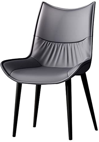 WFGGEH Moderne Esszimmerstühle, Moderne Esszimmerstühle mit PU-gepolsterter Rückenlehne, Moderne Mid-Century-Seitenstühle mit Carbon (Dunkelgrau)