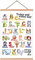 KAIRNE Alphabet-Buchstaben-Poster mit Holz, magnetisch, zum Aufhängen, gerahmt (35x56 cm), ABC Lernbildung, motivierende Wandkunst, positive Bestätigungen, Klassenzimmer, Dekoration