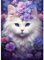 Lxmsja Diamond Painting Adulte, 5D Diamond Painting Chat Fleur, Animaux Broderie Diamant Kit Complet, DIY Peinture Diamant Strass Point de Croix Cristal Painting pour Murale Décoration 30x40cm