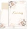 10x Einladungskarten Beige Aquarell mit Umschlägen Klappkarten Einladung Party Geburtstag Umschläge elegant Hochzeit Jubileum 20 30 40 50 60 70 80 Blätter Vintage (Klappkarten MIT Umschlägen)
