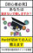 Programming: computer Perl (html) (Japanese Edition)