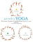 Aerobic Yoga, The Cosmic fountain of youth workout