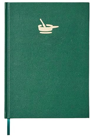 Uhngw Libro de cocina vacío,Cuaderno de libro de cocina | Diario de cocina para cocina | Escriba en un cuaderno de cocina, haga su propio libro de cocina para la cocina, cuaderno de cocina B5 de tapa