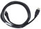 Senlifang For QD2100 GD4430 GD4400 GPS4400 GPS4490 90A052065 2M USB Cable Barcode Scanner
