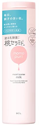 Momopuri Moisture Barrier Emulsion 150ml