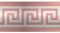 neukids 2 Bände Selbstklebende Bordüre，bordüre selbstklebend Roségold, rosa tapetenbordüre Griechische Geometrisches Motive, Wand Bordüren Wohnzimmer Schlafzimmer Bad Küche Decke border Dekoration