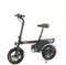 RAOO MIN E Bike, e Bike Herren und Damen, Fahrrad tragbar City-Pendler, Elektrofahrrad Max. 25 km/h, 250W Motor, bis 60km Reichweite, Scheibenbremsen, LED-Licht und LCD-Display. (grau)