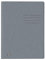 Oxford Schnellhefter, Grau, DIN A4