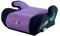 YALION Kindersitzerhöhung ISOFIX Sitzerhöhung Auto Kinder- Kinderautositz i-Size Autositzerhöhung für Kinder von 125-150CM(ca. 6-10 Jahre), 3-Punkt-Gurt, ECE R129 (Light Purple)