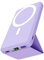 Podoru Power Bank Magnetico, 10000mah per MagSafe Powerbank PD 22.5W Ricarica Rapida Power Bank Wireless con Display LED per iphone 16/15/14/13/12 Plus/Pro/Pro Max/Mini-Viola