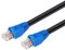 Perfect Outdoor CAT6 Netzwerkkabel - 75 Meter - Verlängerungskabel Patchkabel - 2x RJ45 Stecker - 250 MHz - bis 1000 Mbit/s - 75m