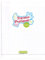 Calligraphe 18289C Un Cahier de Travaux Pratiques Agrafé Incolore (une Marque de Clairefontaine) - 24x32 cm - 192 Pages Grands Carreaux et Unies - Papier Blanc 90 g - Couverture Polypro Transparent
