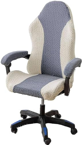 HACLEN Funda Silla Gaming con Funda para Reposabrazos, Jacquard Fundas Elásticas Cubre Sillas Gaming Spandex Fcubierta De Silla De Juego Lavable (2,Talla única)