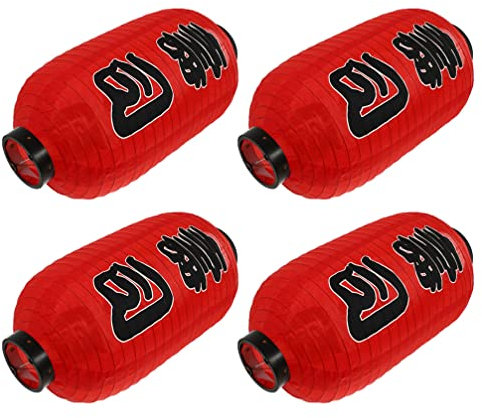 BESTonZON 4 Stücke Japanischen Seide Lampion Sushi hängende Laterne Rote Vintage Laterne orientalische Seide Lampe chinesische Lampenschirm für Hochzeit Innen Garten Restaurant Dekoration
