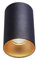 LED Aufbauleuchte, LED Aufbauspot, Aufbaustrahler GU10, Aluminium Schwarz/Gelb Rund 85mm x 110mm, LT4