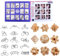 Glimetal Knobelspiele Set 24St. Metall und Holz Brainteaser Spiel, Adventskalender 2023 für Kinder und Erwachsene, Adventskalender Inhalt Weihnachts