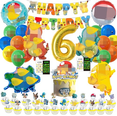 Kindergeburtstag Party Deko, 51 Stück party dekorationen für Kinder im Cartoon- und Anime-Stil, Banner, Aufkleber, ballon, Tortendeko, Birthday Decoration for Boys Girls (6)