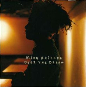 Mugen No Ryvius Vocal Album