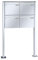 RENZ/Basic B / 4er Freistehende Briefkastenanlage Standbriefkasten / V4A-Edelstahl/Volumen 12 L/mit Fußplatten/Dein-Briefkasten.de