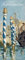 Harenberg Impressionisten - Kalender 2023 - Hochformat - Korsch-Verlag - Kunstkalender - Vertikal-Kalender - 28,5 cm x 69 cm