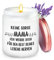 Geschenke für Mama, Geburtstagsgeschenk Muttertagsgeschenk für Mama von Tochter Sohn, Mama Duftkerzen, Mama Geschenk, Mutter Geschenk zum Muttertag Geburtstag Weihnachten (Lavendel)