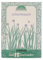 5 semi di erba cipollina – seme di qualità biologica | semi di erba cipollina per giardino e balcone | Piccante in confezione libevoller | regalo per amici della cucina come pensierino, bomboniera