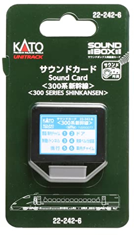 Kato Japanese EMU (Series 300 Shinkansen) Sound Card K22-242-6