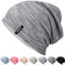 Mütze Herren Slouch Beanie Mütze Damen Leicht Winddichte Dünne Mütze Weiche Atmungsaktiv Longbeanie Ideal für Frühling Herbst und Winter