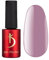 Kodi Professional Vernis Semi Permanent - LC90 - Pink Lilac - Gel Nail Polish UV LED - 7ml - Vernis à ongles gel Longue durée - Lilas Rose