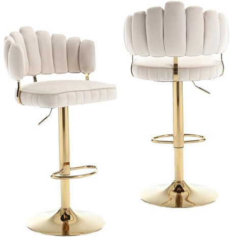 SUPPNEED Lot de 2 tabourets de bar pivotants à 360° pour salon, base dorée réglable, hauteur des chaises avec repose-pieds pour cuisine, salle à manger, chambre à coucher (ivoire)