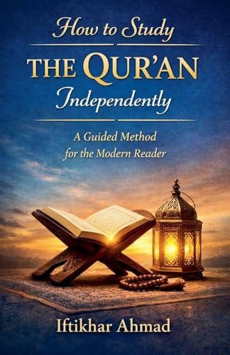 How to Study The Qur'an Independently