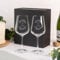 Wanapix | Pack 2 Verres à Vin Personnalisés | Boîte Cadeau Incluse | Verre à Vin en cristal gravés | Pack de Verres Vin en cristal Bohème personnalisables | Flowers