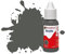 Humbrol Acrylic Paint, No 27 Sea Grey - Matt, 14 ml (Pack of 1)