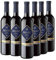 Viña Arnáiz Crianza - Vino Tinto D.O Ribera del Duero - Caja de 6 Botellas x 750 ml