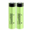 HUOYALU Batterie Rechargeable 3,7 V 3400mAh de Haute Puissance Durable pour la Lampe Frontale, la Lampe de Poche LED, la lumière Solaire, Les appareils électroniques, etc.