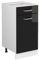 Vicco Unterschrank R-Line, Schwarz Hochglanz/Weiß, 40 cm mit Schublade, ohne Arbeitsplatte