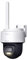 HiLook by HIKVISION - Cámara Exterior Wi-Fi Inteligente con Sensor de Movimiento, detección Inteligente, visión Nocturna, Audio bidireccional, Ranura para Tarjeta SD, 4 MP (2560×1440)