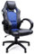 SONGMICS Racing Sport Office Tilt Function Computer Desk Swivel Chair PU (Blue) OBG56LUK, 77 x 66 x (107-117) cm