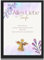 MilaBoo® personalisiertes Geldgeschenk Taufe I besonderes Poster Geschenk für Hobbies mit ausgestanzten Motiven