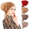 PHOGARY 4 Stück Frauen Undercap Hijab, Islamische Muslimische Unterschal Hijabcap mit Tie Back Closure Solid Color Unter Schal Hijab Mütze Turban Kopfbedeckung Chemo Kopftuch Schlafmütze (E)