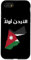 Jordanien, Jordanien-Flagge, Jordanisches Königreich, Jordanien-Flagge. Hülle für iPhone SE (2020) / 7 / 8